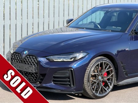 2023 BMW 4-Series - photo 10
