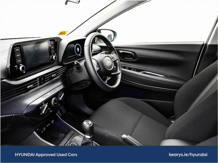 2026 Hyundai i20 - photo 5