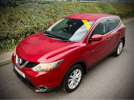 2015 Nissan Qashqai - photo 11