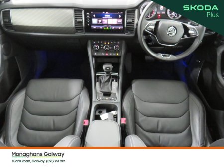 2022 Skoda Kodiaq - photo 21