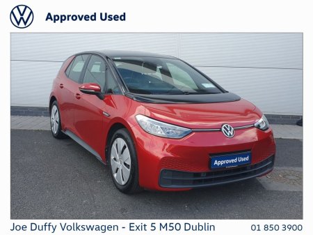 2023 Volkswagen ID.3 LIFE 58KWH 145HP PRO AUTO