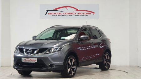 2016 Nissan Qashqai - photo 2