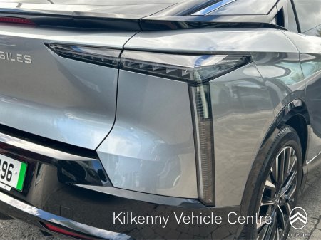 2026 DS Automobiles Other - photo 22