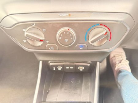 2024 Hyundai i20 - photo 30