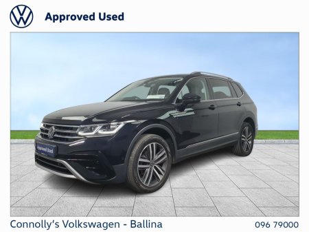 2023 Volkswagen Tiguan Allspace - photo 13