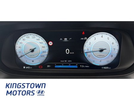 2026 Hyundai i20 - photo 8