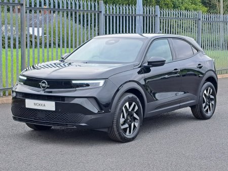 2026 Opel Mokka - photo 6