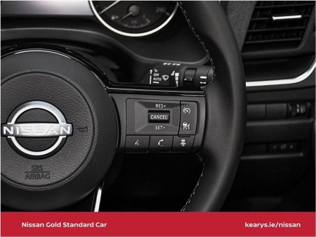 2026 Nissan Qashqai - photo 18