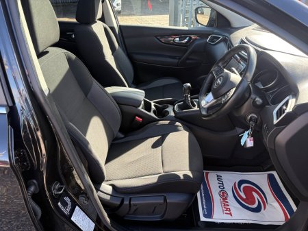 2020 Nissan Qashqai - photo 10