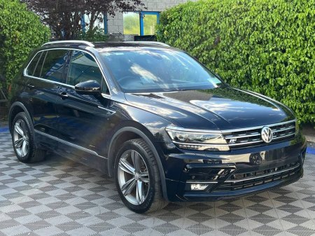 2019 Volkswagen Tiguan - photo 15