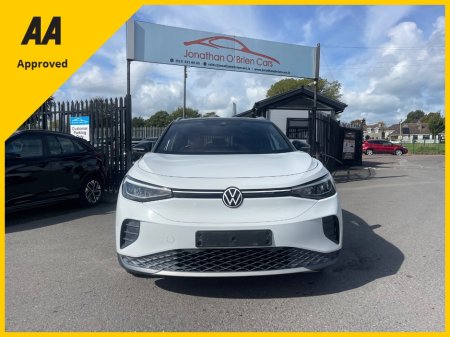 2021 Volkswagen ID.4 - photo 23