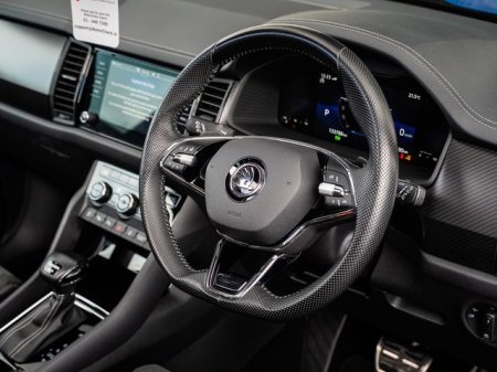 2023 Skoda Kodiaq - photo 7