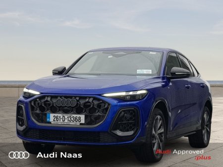 2026 Audi Q5 - photo 3