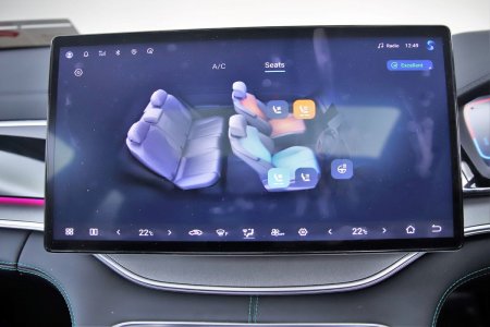 2026 BYD SEAL U - photo 23