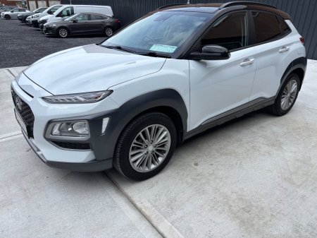 2019 Hyundai KONA - photo 18