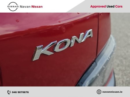 2021 Hyundai KONA - photo 33