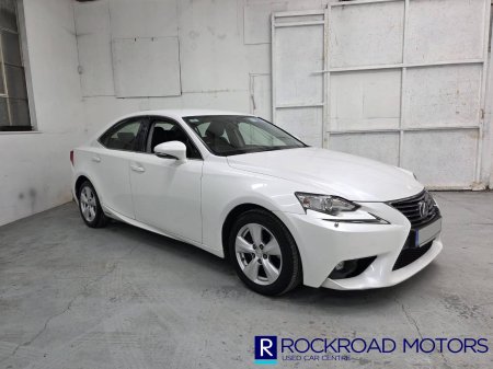 2016 Lexus IS 300h Eco