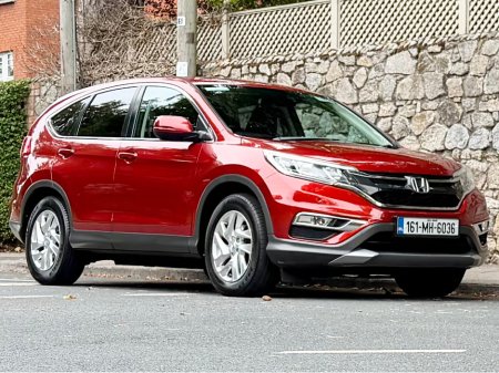 2016 Honda CR-V - photo 7