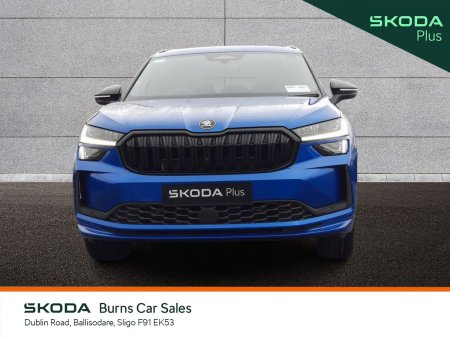 2025 Skoda Kodiaq - photo 12