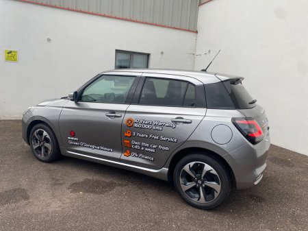 2026 Suzuki Swift - photo 8