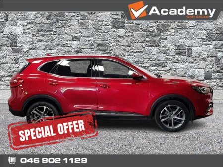 2023 MG HS - photo 6