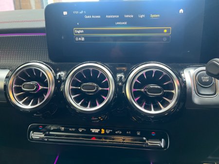 2023 Mercedes-Benz EQB - photo 11