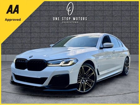 2021 BMW 5-Series MSPORT PRO G30 LCI •SUNROOF-HEADS-UP-HARMON KARDON- 360 CAMERA•