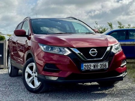 2020 Nissan Qashqai - photo 3