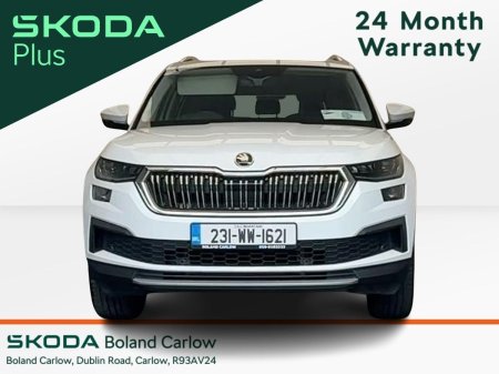 2023 Skoda Kodiaq - photo 7