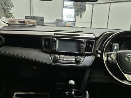 2016 Toyota RAV4 - photo 12