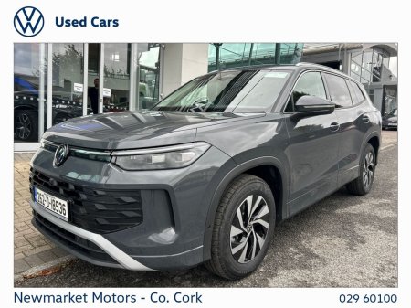 2026 Volkswagen Tayron - photo 20