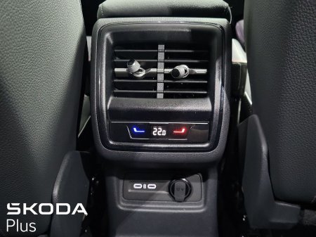 2026 Skoda Kodiaq - photo 29