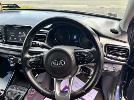 2020 Kia Rio - photo 13