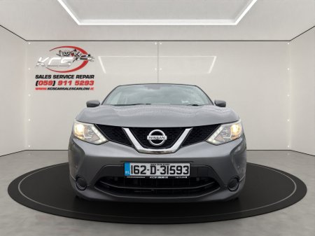 2016 Nissan Qashqai - photo 9