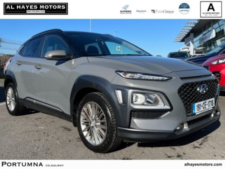 2019 Hyundai KONA 1.6 CRDI Executive