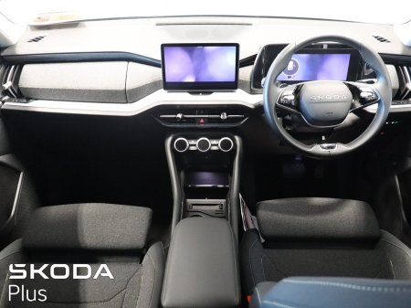 2026 Skoda Kodiaq - photo 2