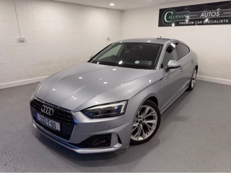 2023 Audi A5 - photo 7