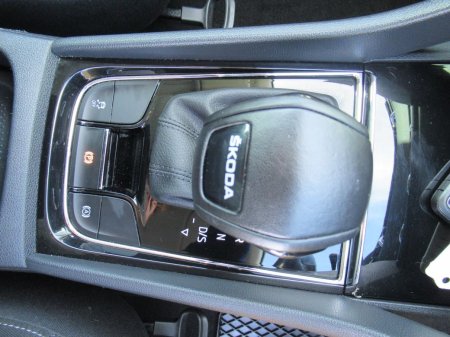 2023 Skoda Kodiaq - photo 18