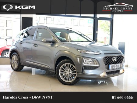 2019 Hyundai KONA 1.0 PETROL T-GDI EXECUTIVE 1 OWNER IRISH CAR FULL HISTORY