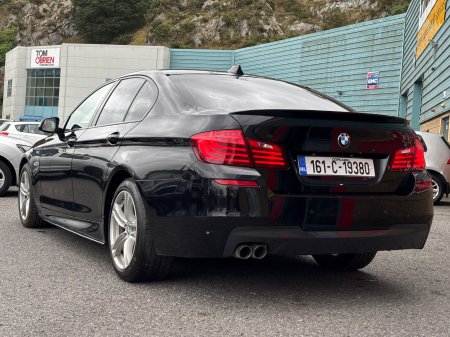 2016 BMW 5-Series - photo 15