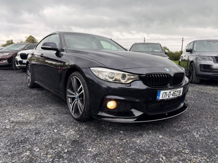 2017 BMW 4-Series - photo 8
