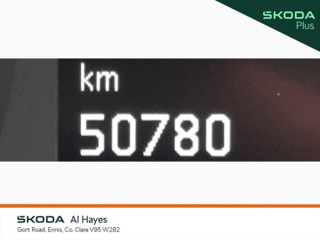 2023 Skoda Fabia - photo 4