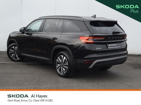 2025 Skoda Kodiaq - photo 11