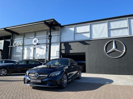 2022 Mercedes-Benz C-Class - photo 16