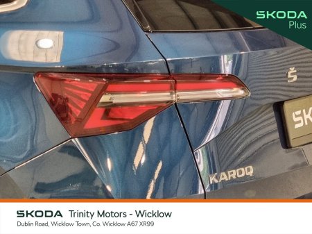 2023 Skoda Karoq - photo 21