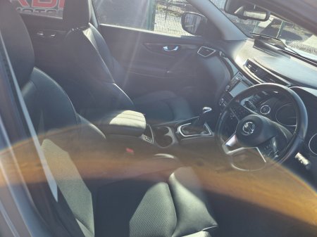 2020 Nissan Qashqai - photo 8