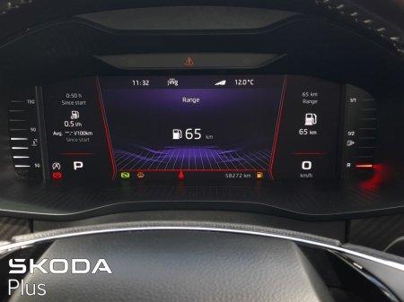 2024 Skoda Kodiaq - photo 23