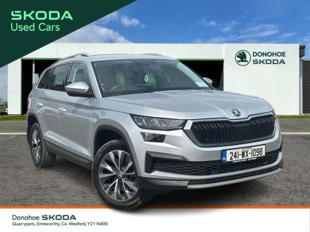 2024 Skoda Kodiaq 2.0 TDI 150HP DSG Ambition 7 Seat