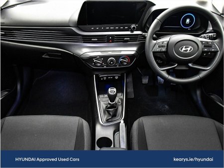 2026 Hyundai i20 - photo 4