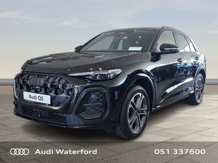 2026 Audi Q5 - photo 3